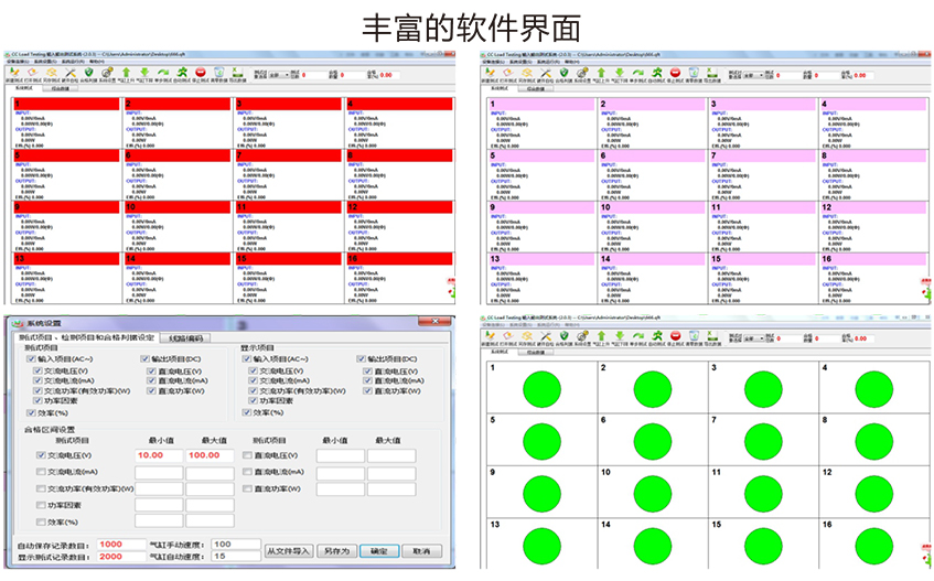 升谱画册-2018-4-29版-5.jpg